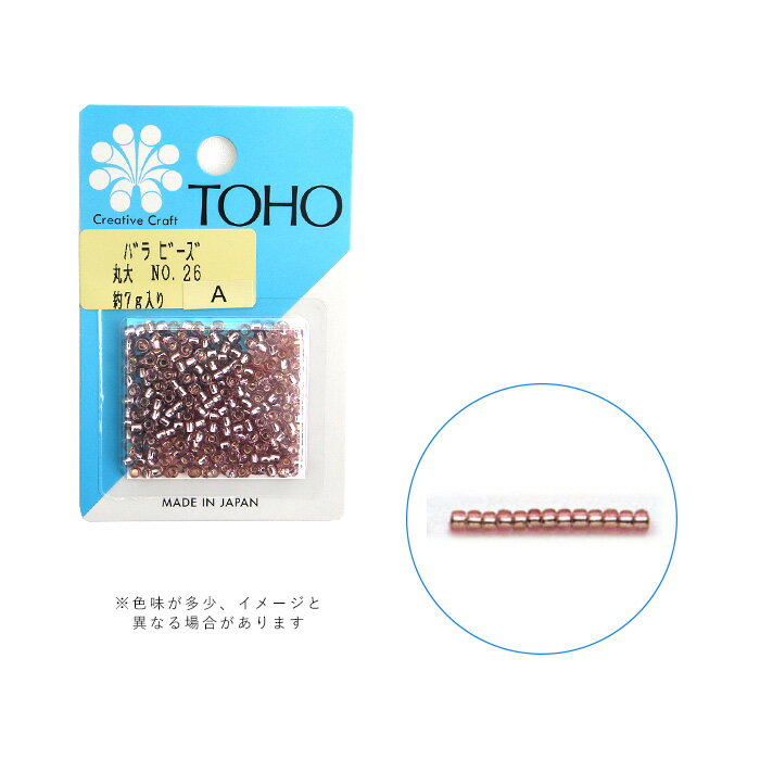 TOHO バラビーズ丸大 No.26 メール便/宅配便可 toho-marudai-26