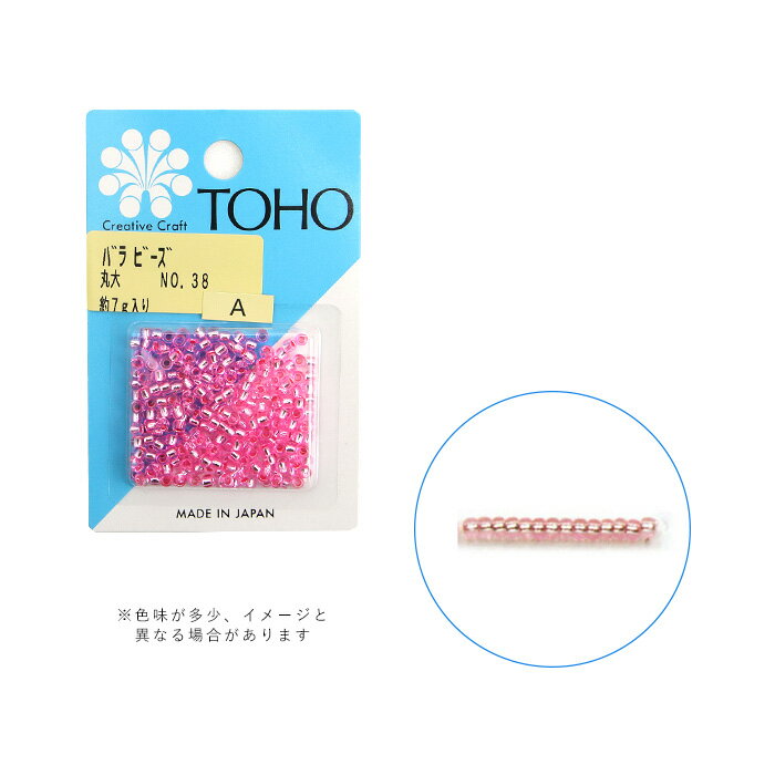 TOHO バラビーズ丸大 No.38 メール便/宅配便可 toho-marudai-38