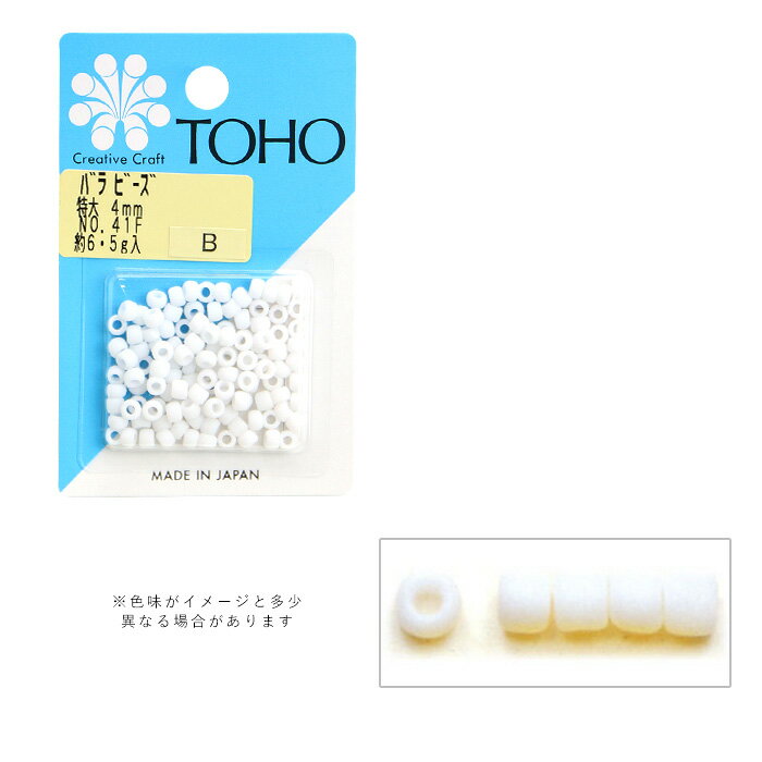 TOHO �Х�ӡ��� ���� 4mm No.41F �᡼����/�����ز� ��toho-tokudai-41f