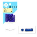 TOHO バラビーズ 特大 4mm No.48 メール便/宅配便可 toho-tokudai-48