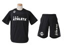 【ATHLETA】 アスレタ 12SS ハーフピステスーツ セットアップ 02181 WSP　70BLK /ABCマート楽天市場店