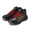 キッズ 【ASICS】 アシックス LAZERBEAM WB...