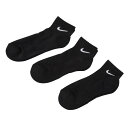 【NIKE】 ナイキ 3P EVERYDAY クウォーター ソックス ソックス SX7667
