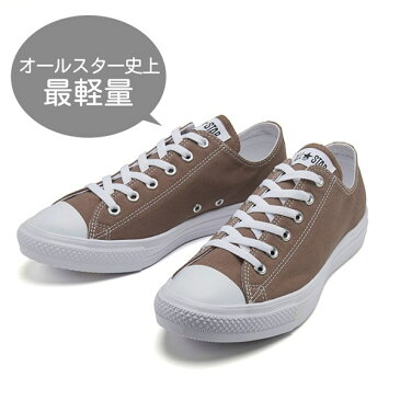 【CONVERSE】 コンバース ALL STAR LIGHT CL OX オールスター ライト CL オックス 31300211　TAUPE