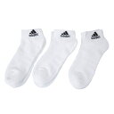 【ADIDAS ウェア】 アディダス U PF 3Pショートソックス DZ9365　WHT/WHT