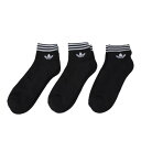  アディダスオリジナルス U TRF ANKLE SOCKS HC トレフォイル アンクルソックス EE1151　BLK/WHT