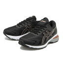 レディース 【ASICS】 アシックス GT-2000 8 1012A592　002 BK/RSGL