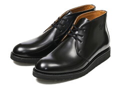 Postman Boots 4302: Black Postman Boots 4302: Black