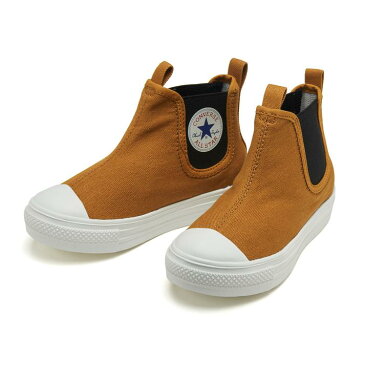 キッズ【CONVERSE】 コンバース CD AS LIGHT SIDEGORE HI チャイルド オールスター ライト サイドゴア ハイ 37300921 15-21CAMEL