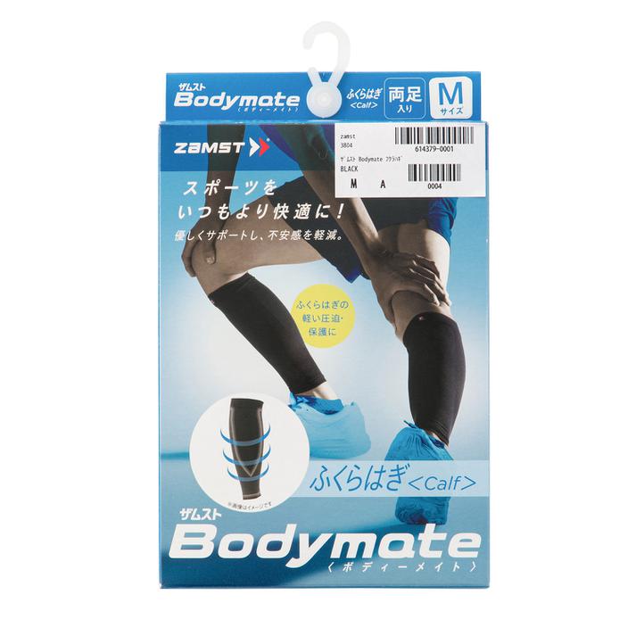 zamst ॹ Bodymate եϥ ॹ Bodymate եϥ 3804 BLACK