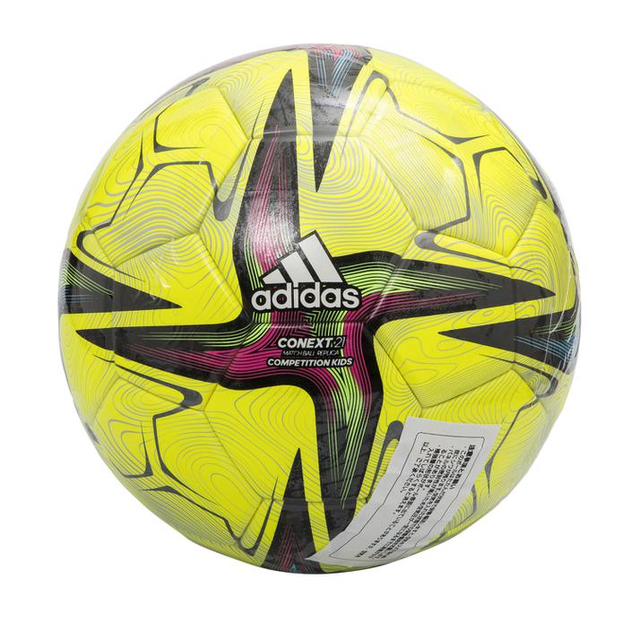 ABC-MART楽天市場店 格安セール