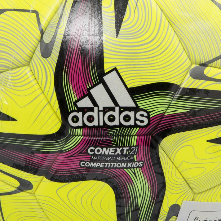 【molten】 FIFA2021 コンペティションキッズ4ゴウ サッカーボール AF431YS YEL格安セール サッカー 用品 セール