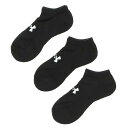 【UNDER ARMOUR】 アンダーアーマー U COTTON NO SHOW SOCKS (3P) ソックス 1363241 001BLK/BLK/WHT