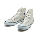 【CONVERSE】 コンバース