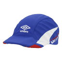 【UMBRO】 アンブロ JR COOLING FB PRACTICE CAP ジュニアクーリングフットボールプラクティスキャップ UUDTJC01 BLUE