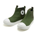 キッズ 【CONVERSE】 コンバース 15-21CD AS LT WRSL SIDEGORE HI チャイルドオールスターライト WR SL サイドゴア HI 37301850 KHAKI