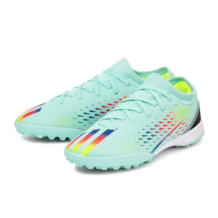 ABC-MART楽天市場店 通販セール