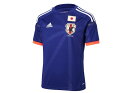 キッズ 【ADIDASウェア】 アディダス 日本代表 2014 ホーム S/S レプリカ ジャージー 半袖 G85292 WSP　JAPBLU/WHT/POP/ABCマート楽天市場店