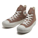 レディース 【CONVERSE】 コンバース AS PLTS HEARTPATCH HI オールスター PLTS ハートパッチ HI 31309930 ABC-MART限定 LIGHT BROWN