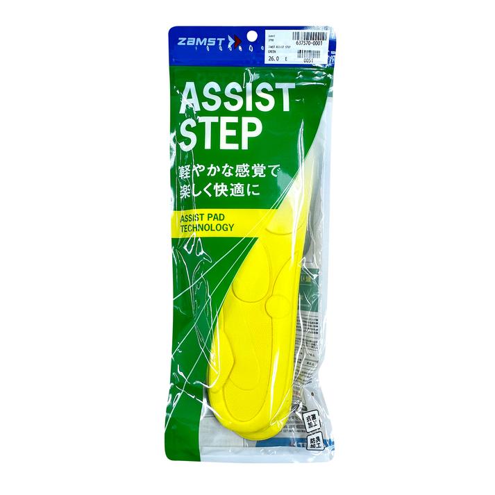  zamst  UXg ZAMST ASSIST STEP ZAMST ASSIST STEP 3790 ABC-MART GREEN