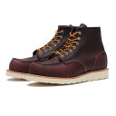 【RED WING】 レッドウィング 6'CLASSIC MOC 6クラシックモック 8847 (E) BLACK CHERRY