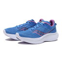 レディース 【SAUCONY】 サッカニー WMNS KINVARA 14 ウィメンズ キンバラ 14 S10823-31 BLUELIGHT/GRAPE