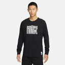 【NIKE】 ナイキ M TEE LS ST 5 ロングスリーブ FN0802 010BLACK 【ご注意】こちらの商品は弊社実店舗からも集約(入荷)するため、「靴箱の破損、色あせ、プライス貼付、剥がし跡」「靴箱内の包装用紙破れ、商品タグなどが無い状態」「履きジワやボンドの付着、若干のシミ、汚れ」が生じる場合がございます。また、正規の靴箱が著しく破損している状態時には代替の靴箱を使用する場合もございます。尚、弊社実店舗から集約しました商品は検品を行って販売可能な商品をご案内致しております。その為、商品の状態の指定はできませんので予めご了承下さい。※こちらの商品につきましては下記ご利用ガイドをご確認下さい。■ご利用ガイド FN0802-010《商品説明》リラックスフィットのナイキ Tシャツで、Nike Forceの40周年を祝い、バスケットボールコートでアイコニックなスタイルをアピール。柔らかく適度なボリュームのコットン素材を使用。腰にNike Forceのジョックタグをあしらい、特徴的なスタイルを演出しています。 サイズ目安はこちら 【NIKE メンズ トップス (アジアンサイズ) 目安】素材=コットン（=綿）・本体:綿 100%上記サイズ表は各部位の目安寸法となります。製品の仕上がり寸法ではございません。こちらの商品は商品不良を除く返品・交換はお受け致しかねます。商品を入れる袋が破損していた場合、代用（他メーカーを含）の袋を使用する場合がございます。商品保護を主としたものですので、どうかご了承下さい。 【ご購入前に必ずこちらをご確認ください。 】 [ABCMART][ABCmart][abcmart][ABCマート][abcマート][エービーシーマート][エービーシー][エービーシー マート]