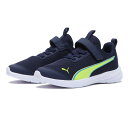 キッズ 【PUMA】 プーマ 17-21 RICKIE RUNNER NU PS リッキー ランナー NU PS 397235 ABC-MART限定 01NAVY/LIME.P