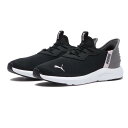 【PUMA】 プーマ W PROWL 2 LACE EASE IN プラウル 2 レース EASE IN 309974 ABC-MART限定 *02BLK/C.GRAY