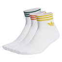 yadidasz AfB_X U TRF ANKLE 3PSOCKS 3ST \bNX IU2664 WT/ORG/BLD/GRN