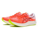 【ASICS】 アシックス EvoRide SPEED 2 エボライドスピード 2 1011B789.600 RED/BLACK 適度なクッション性と軽量性を兼ね備え、スピードを出しやすいモデルです。ミッドソール素材のFF BLASTは、優れた反発性を発揮します。また、3D SPACE CONSTRUCTIONを搭載し、着地時の適度なクッション性を追求しました。カーボンプレートを搭載していないアイテムであり、軽量かつ自分の足で進める感覚のあるシューズです。レースではもちろん、日々のトレーニング用シューズとしてもおすすめです。(2E相当) サイズ目安はこちら 【サイズ目安】(個人差がございますので、あくまでも目安とお考え下さい。)このシューズの作りは標準です。素材=人工皮革（=合成皮革）・合成繊維・合成樹脂・ゴム 【ご購入前に必ずこちらをご確認ください。 】 [ABCMART][ABCmart][abcmart][ABCマート][abcマート][エービーシーマート][エービーシー][エービーシー マート]