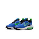 ジュニア 【NIKE】 ナイキ 225-25 AIR ZOOM ARCADIA 2 (GS) エア ズーム アルカディア 2 GS KDM8491 401RACBLU/GRSTK