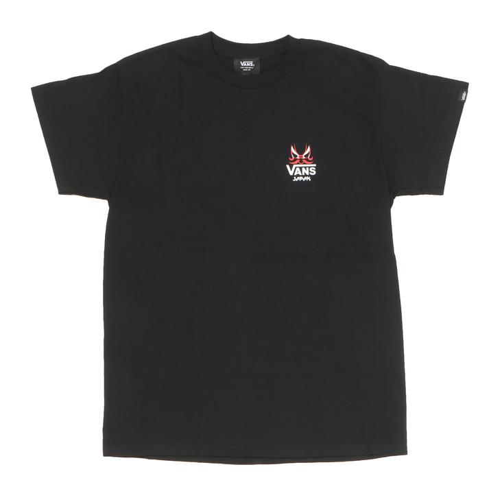 【VANS】グラフィック 半袖 Tシャツ ブラック / 送料無料 楽天市場】Tシャツ・カットソー(ブランドヴァンズ)(トップス