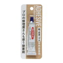 【JEWEL】 ジュエル DIABOND25ml ダイアボンド25ml DIABOND ABC-MART限定