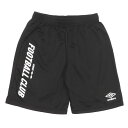 【UMBRO】 アンブロ ハジメテプラクテイスパンツ 【STARTER PACK】はじめてプラクティスパンツ UF5SPZ55J