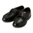 キッズ 【HAWKINS】 ホーキンス LOAFER(16-22) ローファー HK42080 BLACK