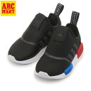 ベビー 【adidas】 アディダス NMD 360 I (12-16) エヌエムディー EE6355 BLK/BLK