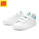 キッズ【ADIDAS】 アディダス 17-21STAN SMITH CF C スタンスミス FX7534 FWWT/FWWT/GRN