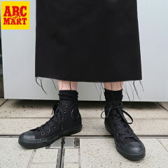 https://thumbnail.image.rakuten.co.jp/@0_mall/abc-mart/cabinet/logo-in/202203converse/0048889999.jpg