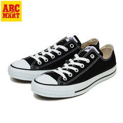 https://thumbnail.image.rakuten.co.jp/@0_mall/abc-mart/cabinet/logo-in/202203converse/0048890029011.jpg