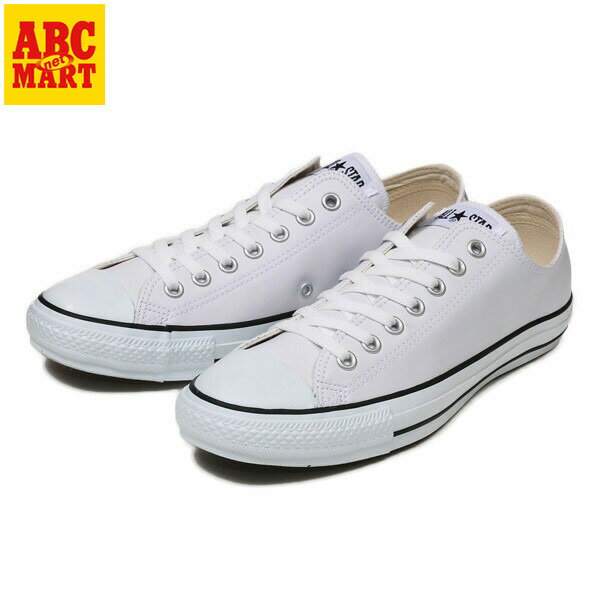 【converse】 コンバース LEATHER ALL STAR OX レザー オールスター オックス WHITE