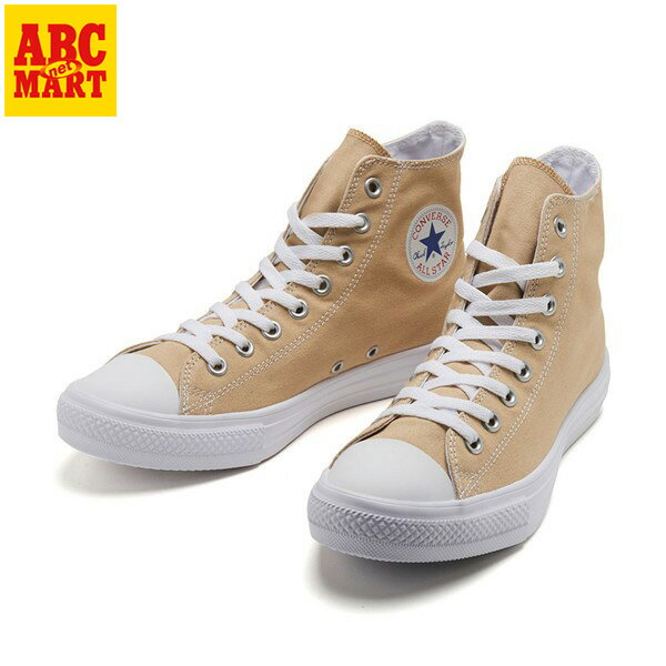 【CONVERSE】 コンバース ALL STAR LIGHT HI オールスター ライト ハイ 32069930 ABC-MART限定 BEIGE