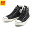 ֡CONVERSE С ALL STAR 100 GORE-TEX TN HI 륹 100 ƥå TN ϥ 31301421 BLACK 4BLACKפ򸫤