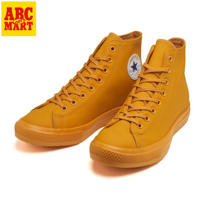 【CONVERSE】 コンバース ALL STAR LIGHT WR SL HI オールスター ライト WR SL ハイ 31302970 ABC-MART限定　*SUNFLOWER