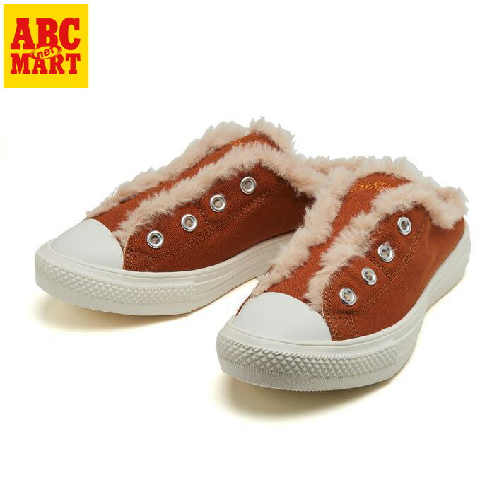 レディース【CONVERSE】 コンバース AS LIGHT BOA MULE SLIP OX オールスター　ライト　ボア　ミュール　スリップ　オックス 31303160 BROWN