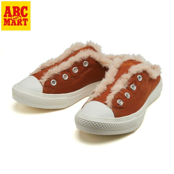 レディース【CONVERSE】 コンバース AS LIGHT BOA MULE SLIP OX オールスター　ライト　ボア　ミュール　スリップ　オックス 31303160 BROWN