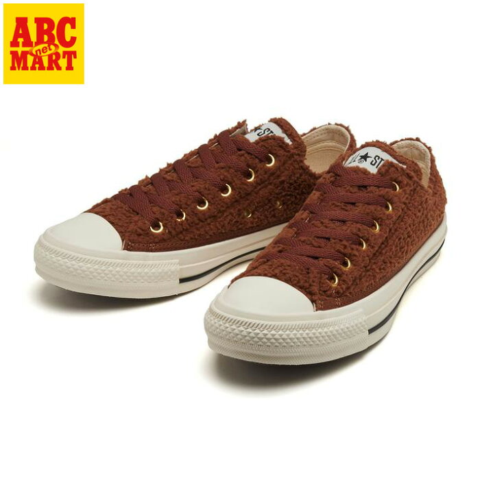 レディース【CONVERSE】 コンバース AS BOA OX オールスター　ボア　オックス 31303311 BROWN