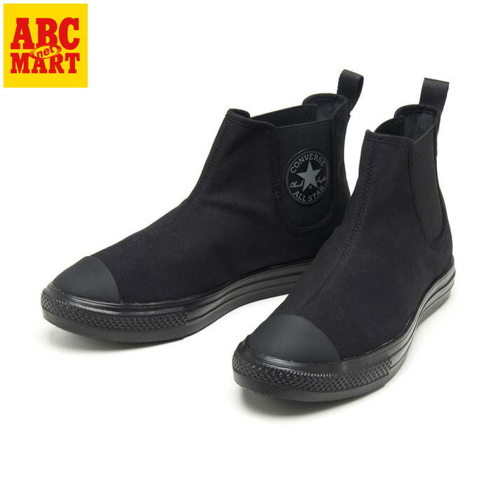 【CONVERSE】 コンバース AS LIGHT WR SIDEGORE II HI オールスター ライト WR サイドゴア II HI 31304440 ABC限定*BLACKMONOのサムネイル