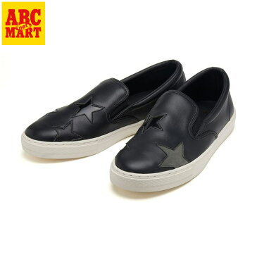 【CONVERSE】 コンバース AS COUPE TRIOSTAR SLIP-ON オールスター クップ トリオスター スリップオン 31304961 BLACK