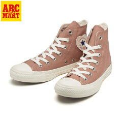 https://thumbnail.image.rakuten.co.jp/@0_mall/abc-mart/cabinet/logo-in/202203converse/6216940001012.jpg